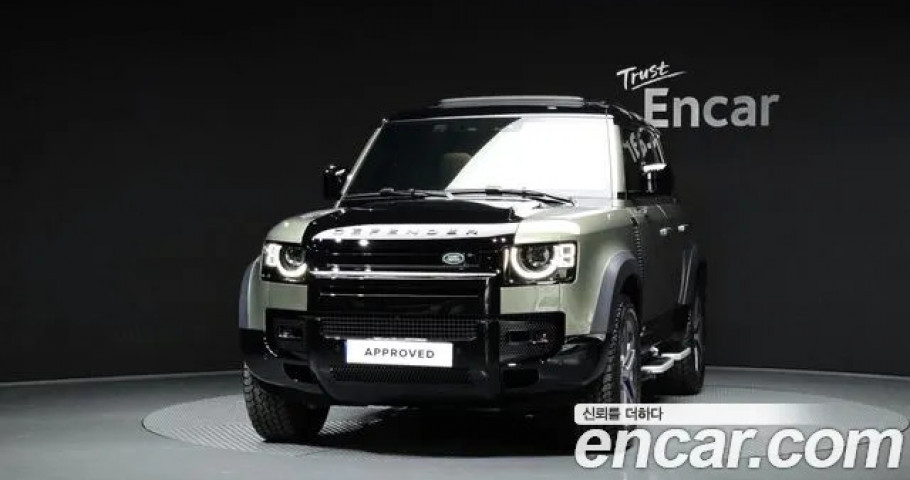 Land Rover Defender 