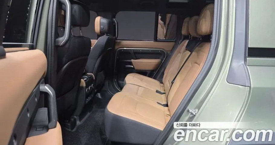 Land Rover Defender 