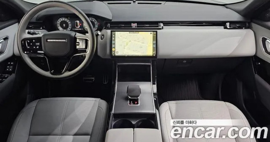Land Rover Range Rover Velar 