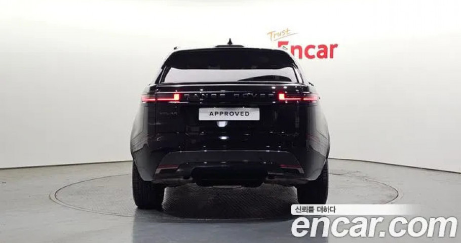 Land Rover Range Rover Velar 