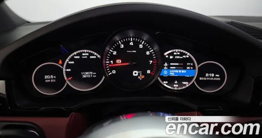 Porsche Cayenne 