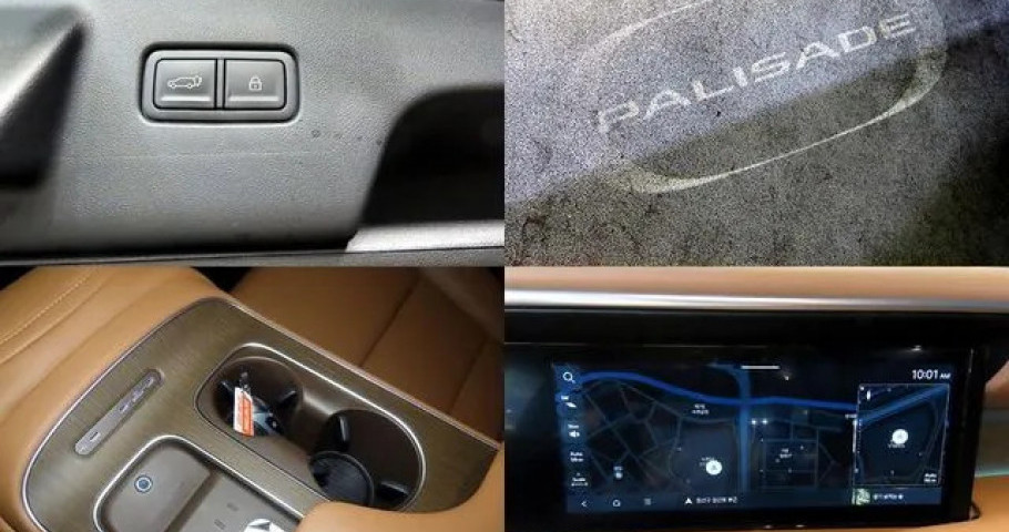 Hyundai Palisade 