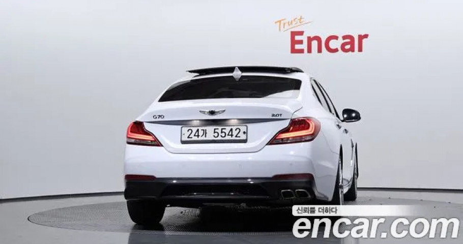 Genesis G70 