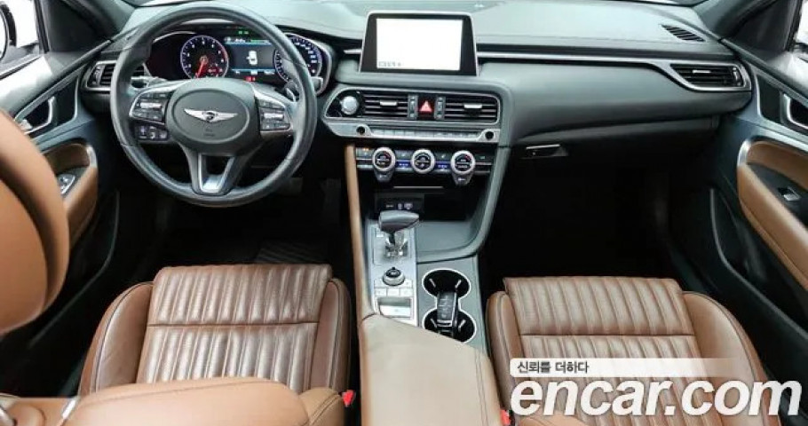 Genesis G70 