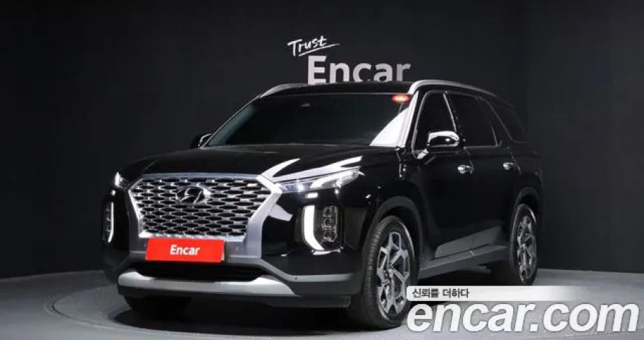 Hyundai Palisade 