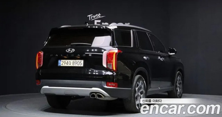 Hyundai Palisade 