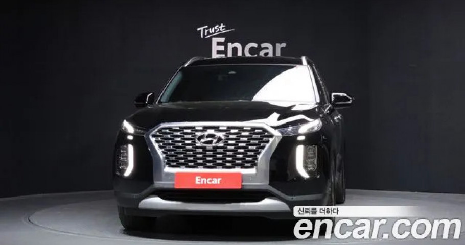 Hyundai Palisade 