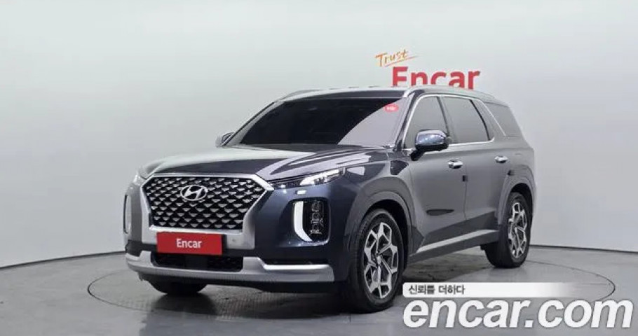 Hyundai Palisade 