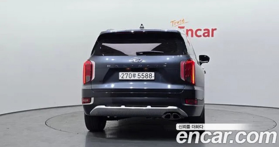 Hyundai Palisade 