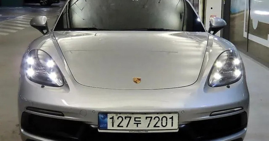 Porsche 718 