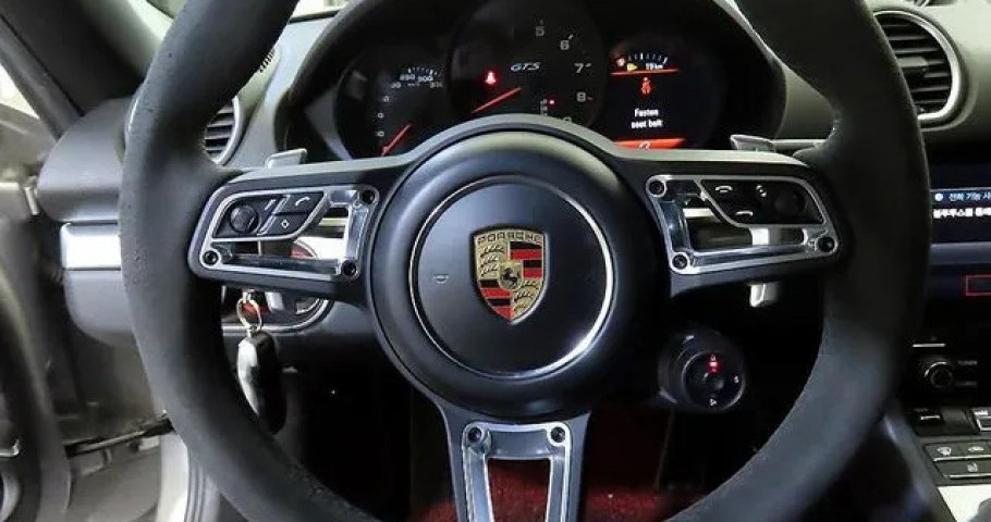 Porsche 718 