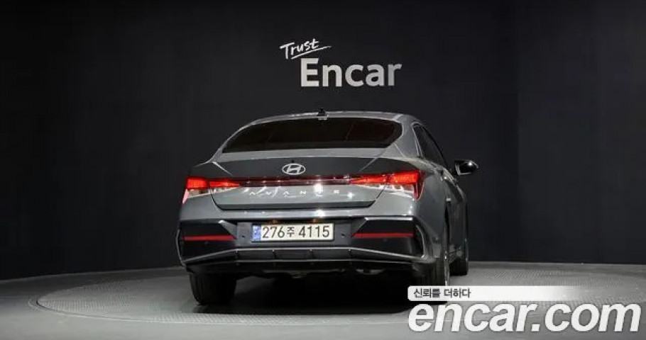 Hyundai Avante (Elantra) 