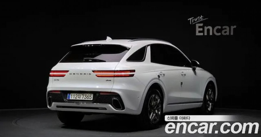 Genesis Gv70 