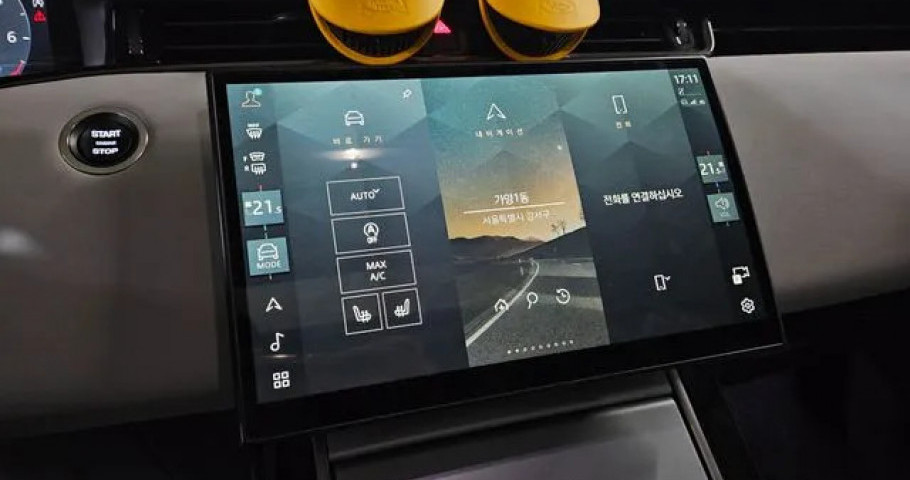 Land Rover Range Rover Evoque 