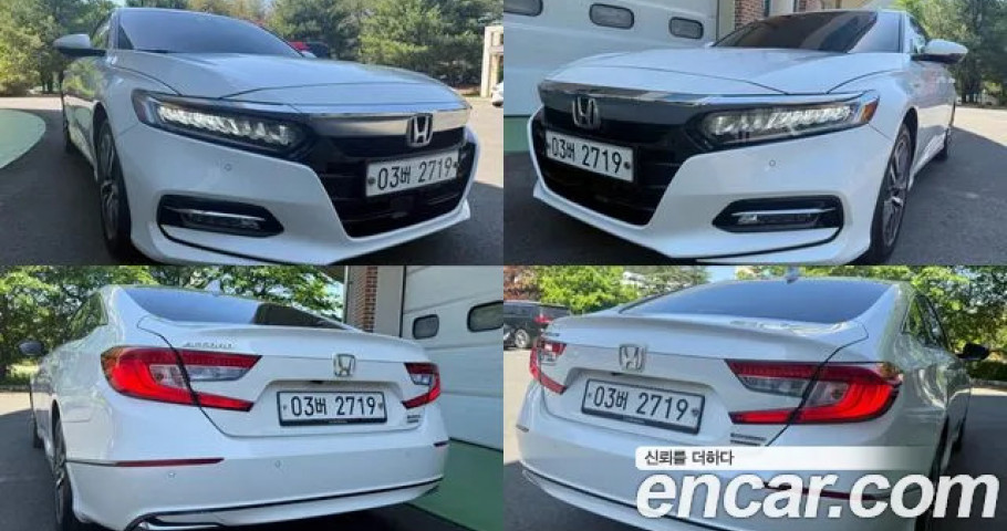 Honda Accord 