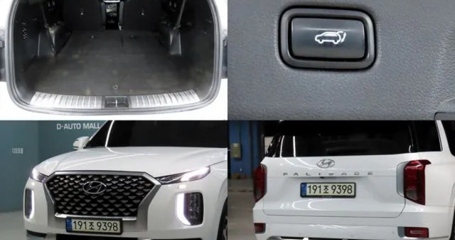 Hyundai Palisade 