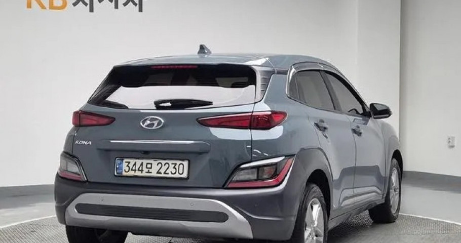 Hyundai Kona 