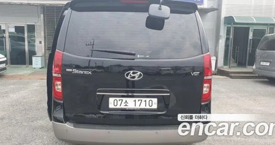 Hyundai Starex 