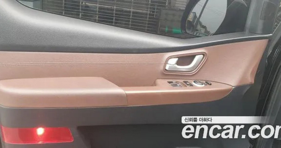 Hyundai Starex 