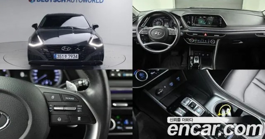 Hyundai Sonata 