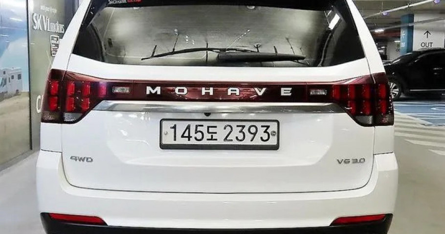 Kia Mohave 