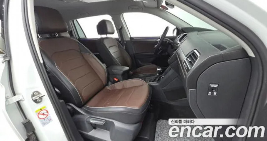 Volkswagen Tiguan 