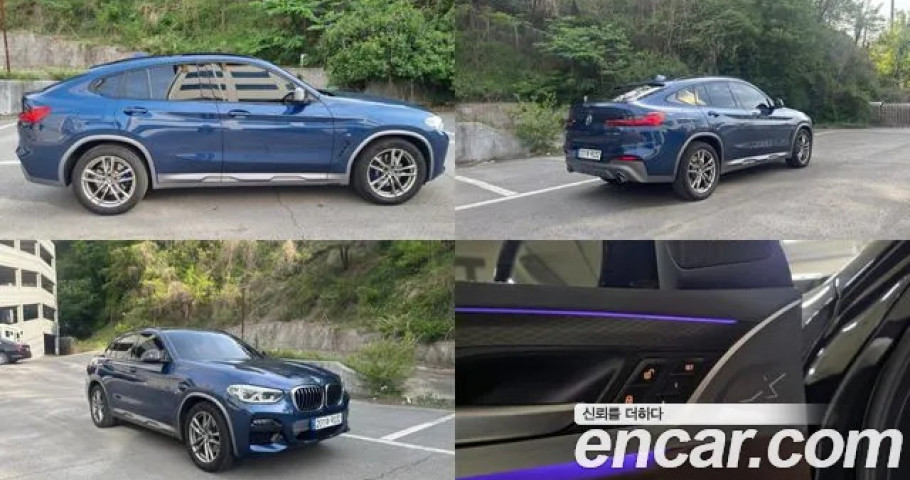 Bmw X4 