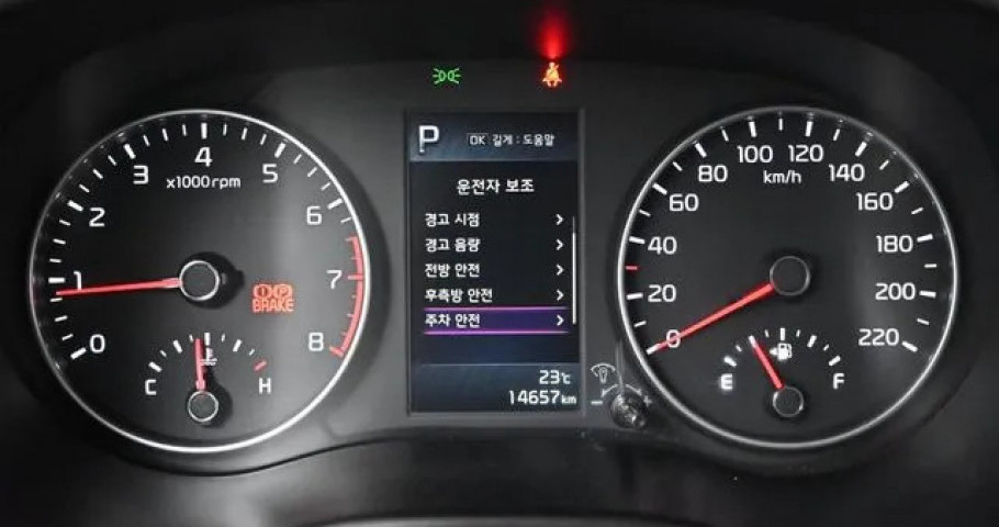 Kia Morning (Picanto) 