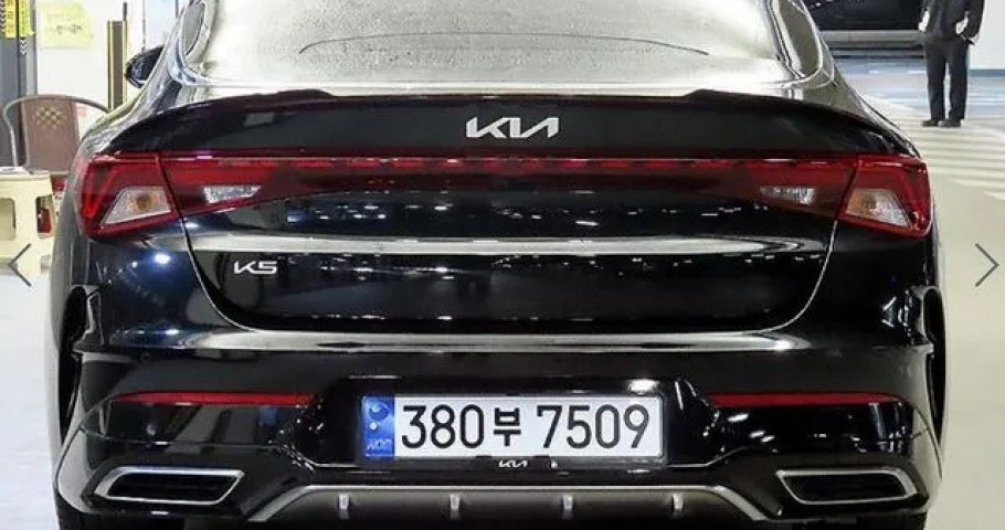 Kia K5 