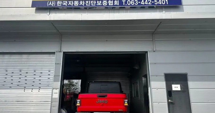 Jeep Gladiator 