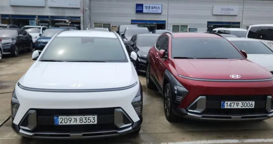 Hyundai Kona 