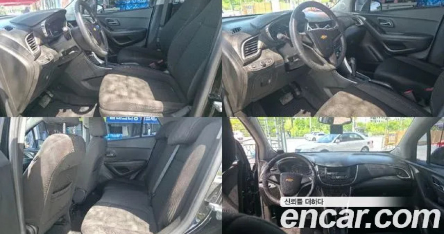 Chevrolet Trax 