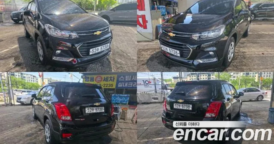 Chevrolet Trax 