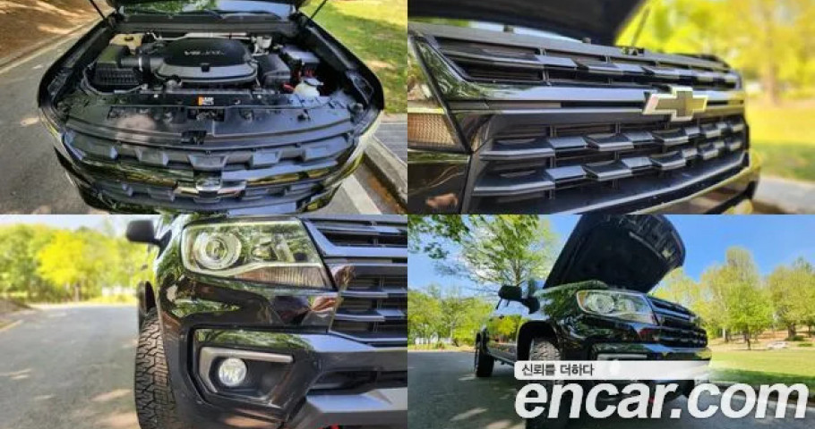 Chevrolet Colorado 