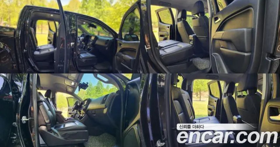 Chevrolet Colorado 