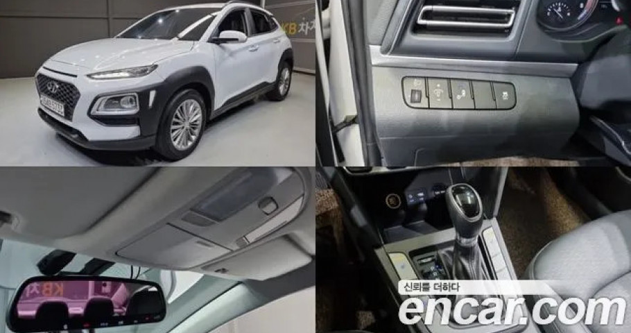 Hyundai Kona 