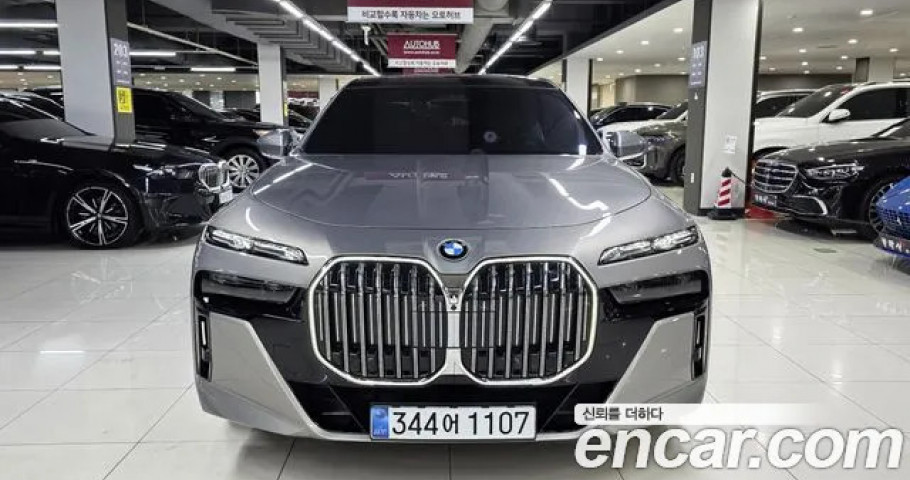 Bmw 7-Series 