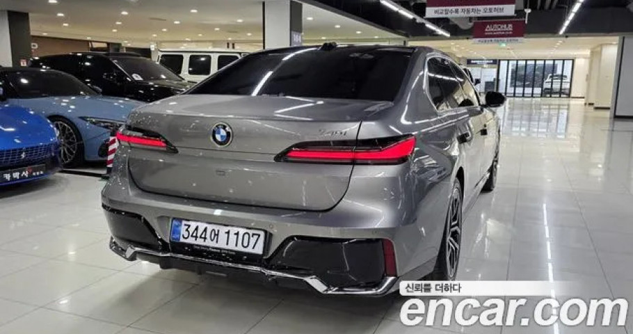 Bmw 7-Series 