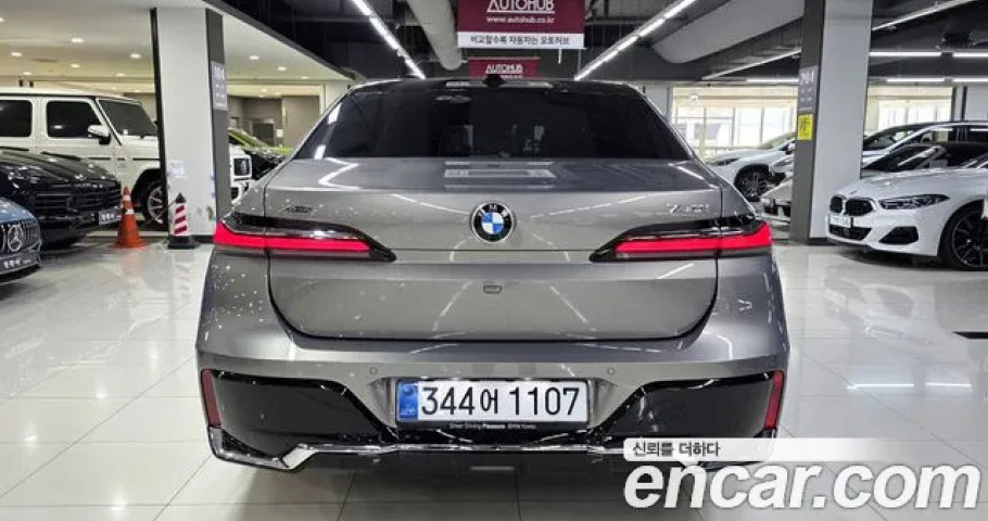 Bmw 7-Series 