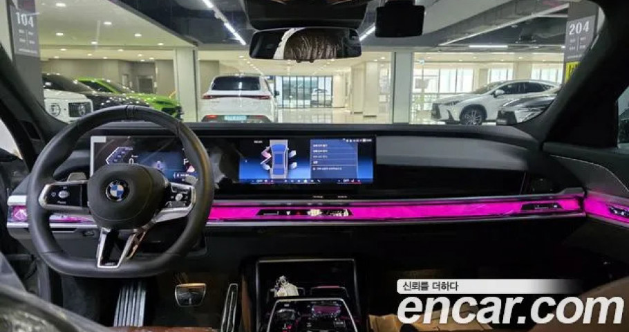 Bmw 7-Series 
