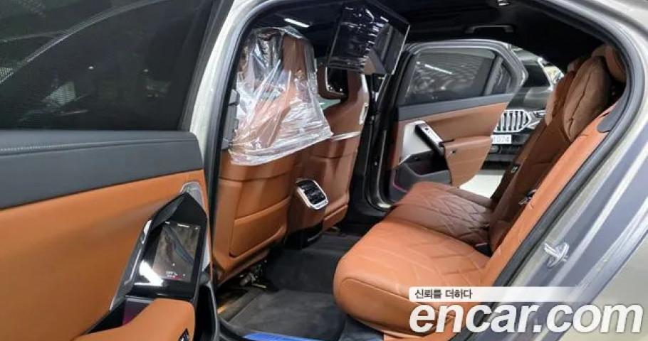 Bmw 7-Series 