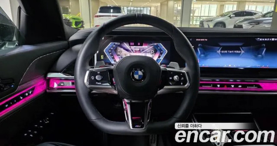 Bmw 7-Series 