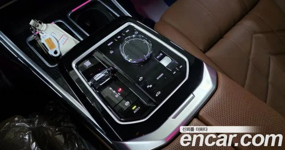 Bmw 7-Series 