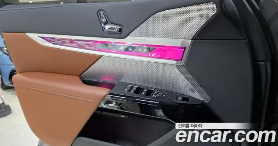Bmw 7-Series 
