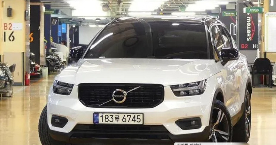Volvo Xc40 