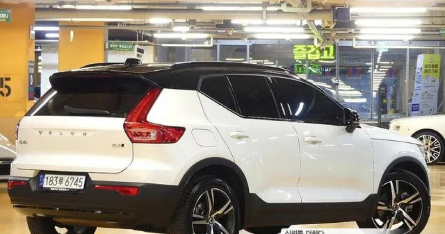 Volvo Xc40 