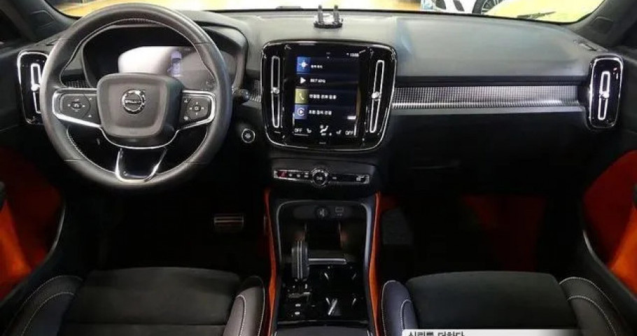 Volvo Xc40 