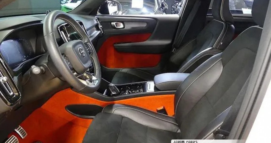 Volvo Xc40 