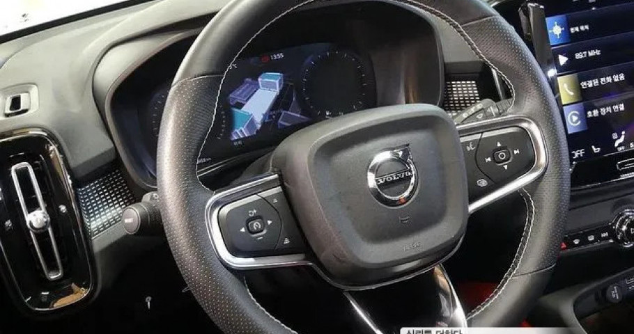 Volvo Xc40 