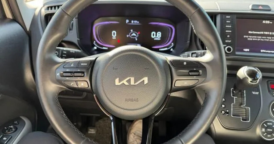 Kia Ray 